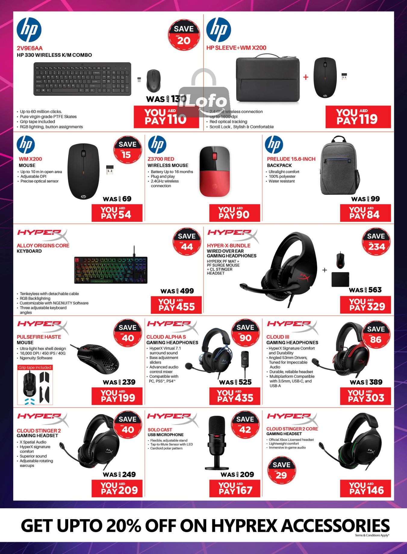 Page 18 at Biggest TV Sale at Emax UAE