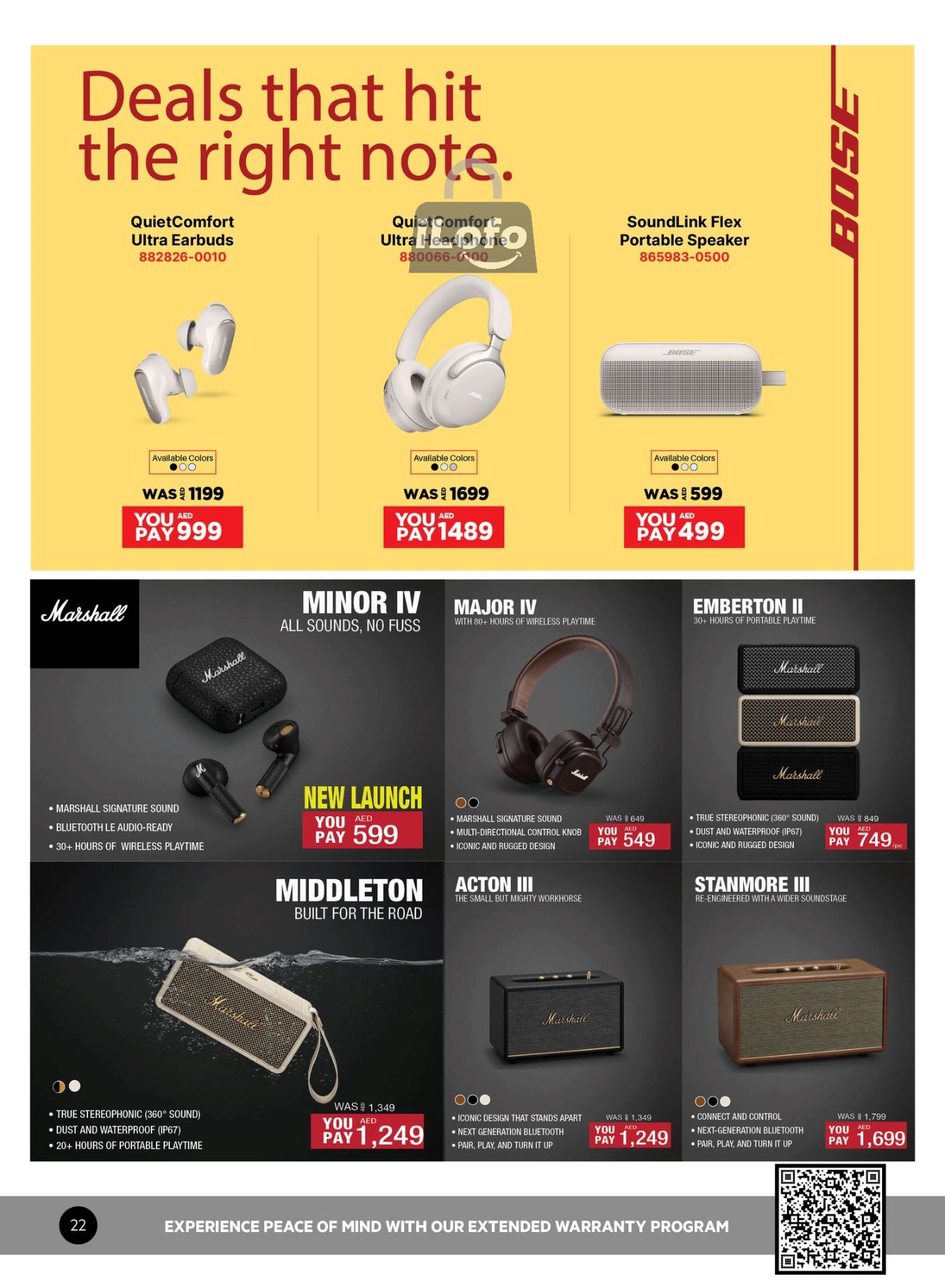 Page 22 at Biggest TV Sale at Emax UAE