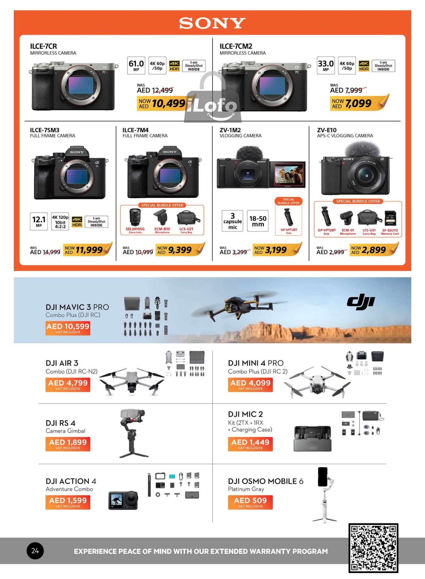 Page 24 at Biggest TV Sale at Emax UAE