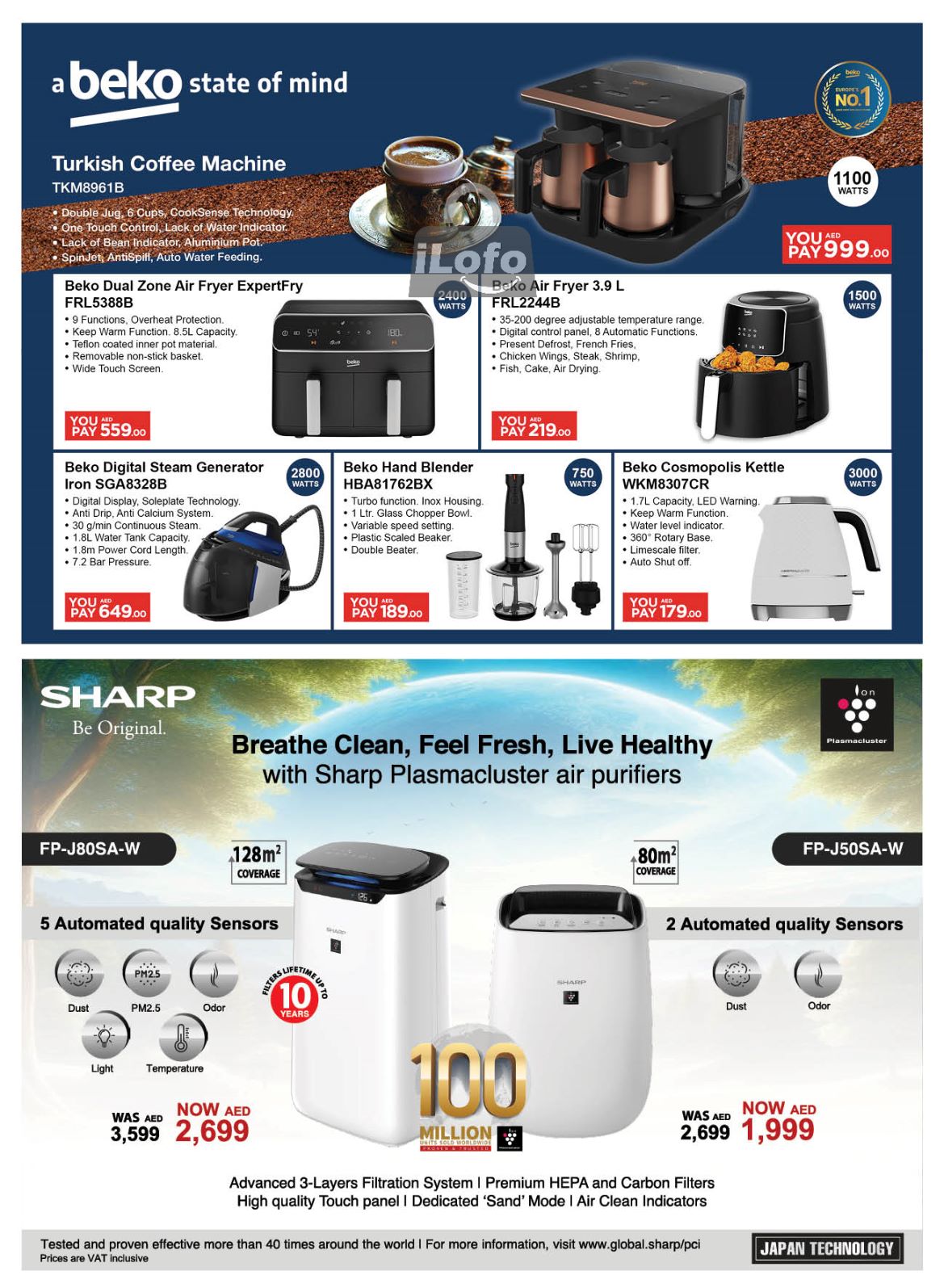 Page 27 at Biggest TV Sale at Emax UAE