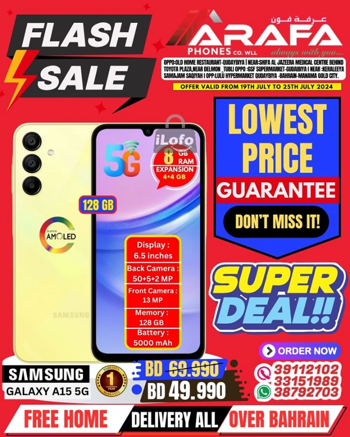 Page 1 at Flash Sale at Arafa phones Bahrain