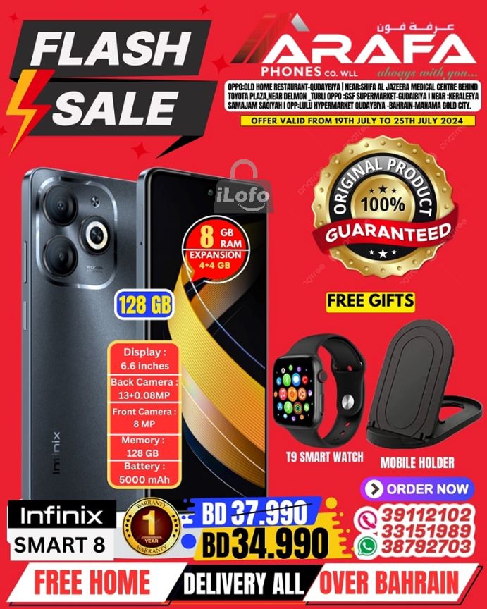 Page 10 at Flash Sale at Arafa phones Bahrain