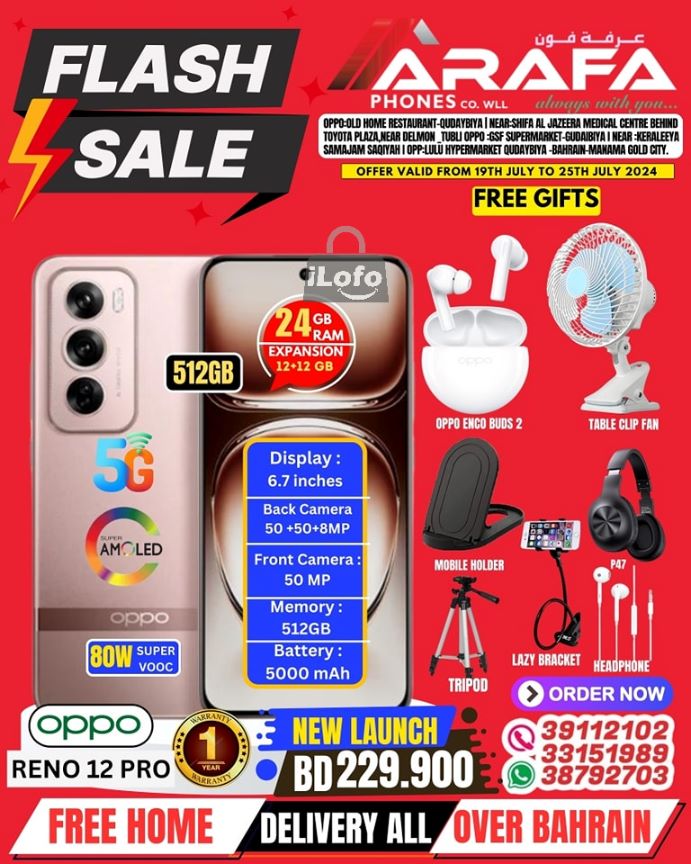 Page 15 at Flash Sale at Arafa phones Bahrain