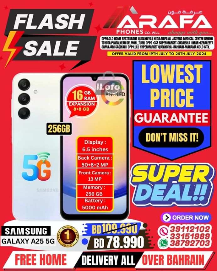 Page 2 at Flash Sale at Arafa phones Bahrain