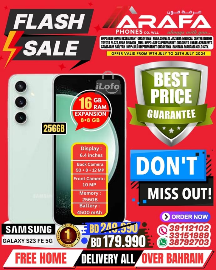 Page 23 at Flash Sale at Arafa phones Bahrain