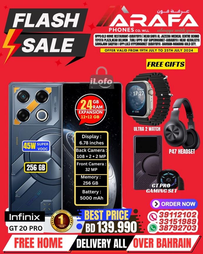 Page 28 at Flash Sale at Arafa phones Bahrain