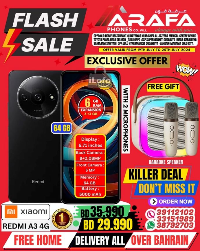 Page 3 at Flash Sale at Arafa phones Bahrain