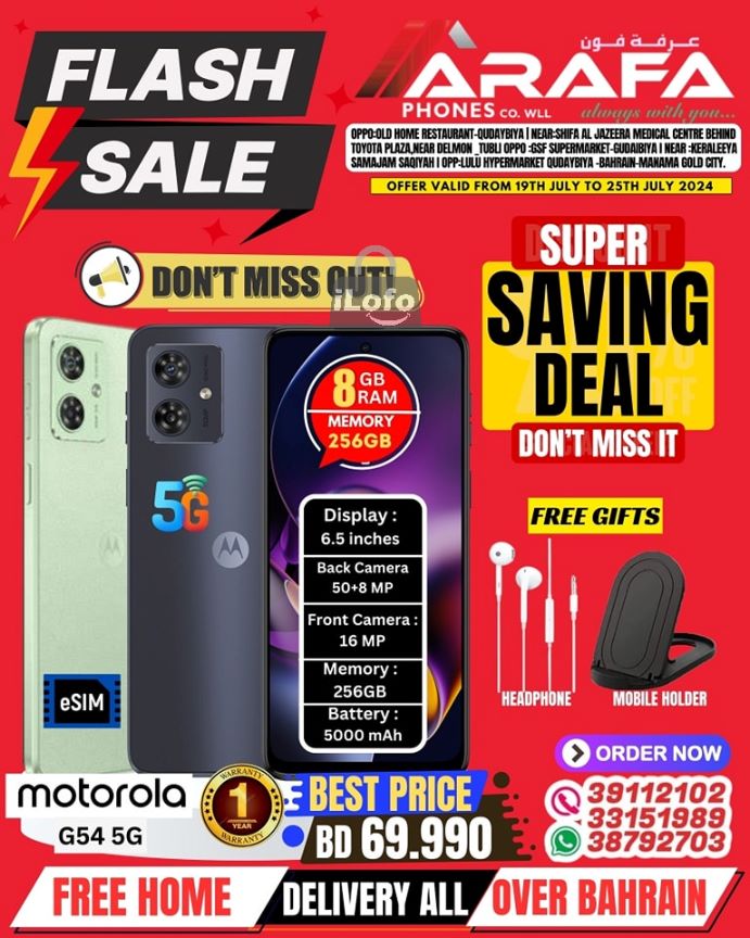 Page 30 at Flash Sale at Arafa phones Bahrain