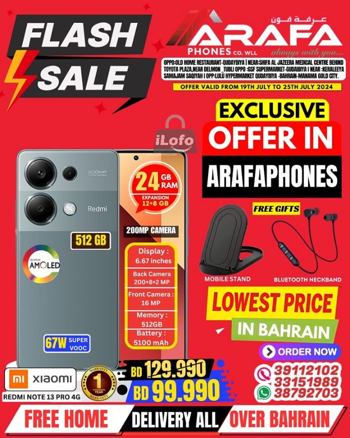 Page 39 at Flash Sale at Arafa phones Bahrain