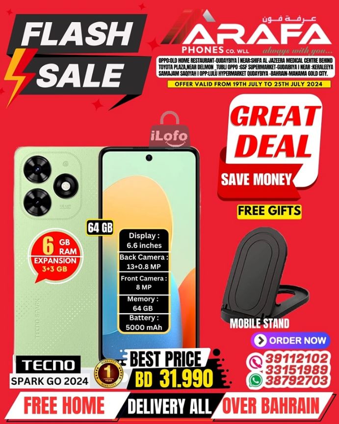 Page 40 at Flash Sale at Arafa phones Bahrain