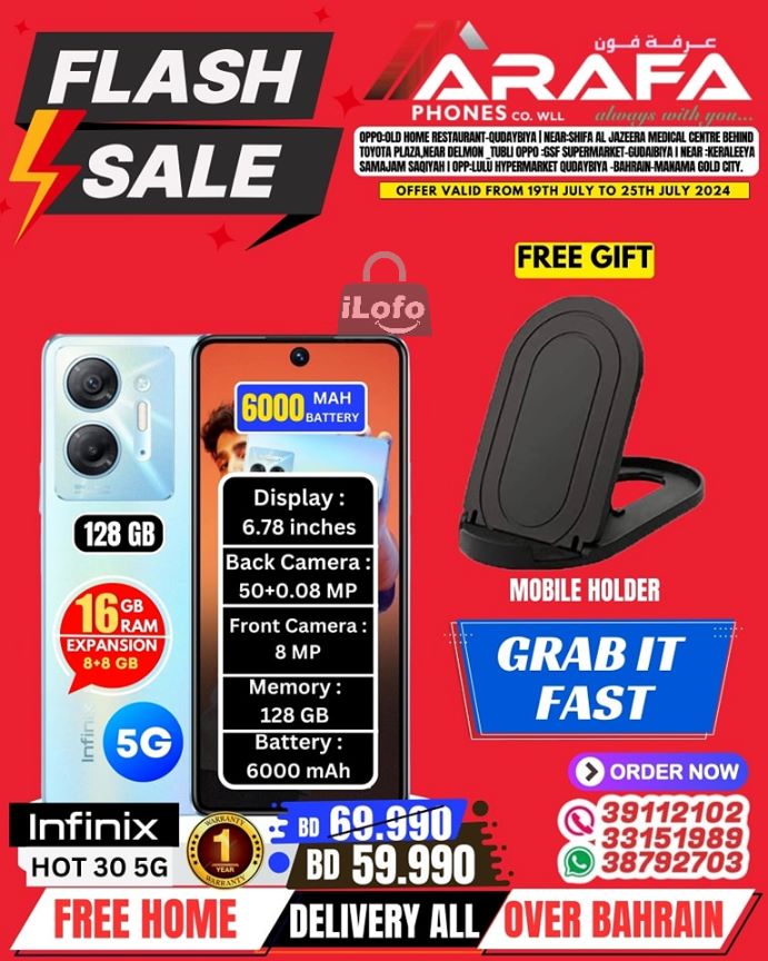 Page 41 at Flash Sale at Arafa phones Bahrain