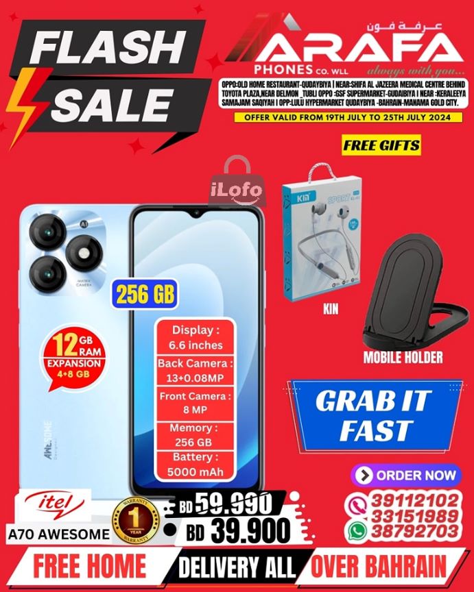 Page 43 at Flash Sale at Arafa phones Bahrain