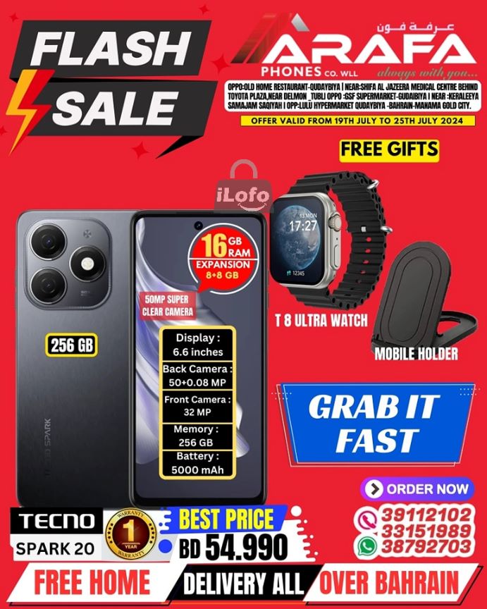 Page 45 at Flash Sale at Arafa phones Bahrain