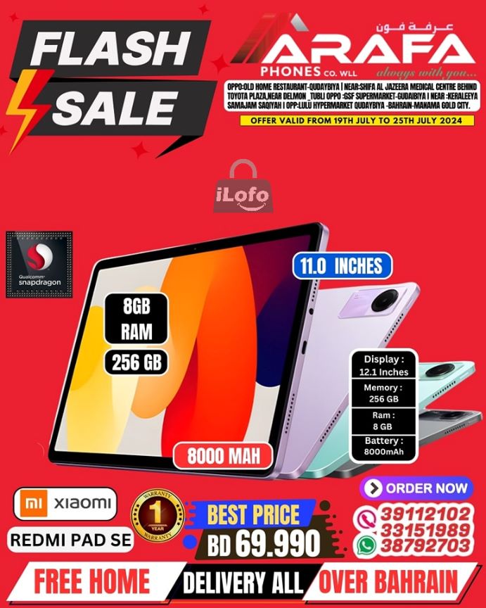 Page 48 at Flash Sale at Arafa phones Bahrain