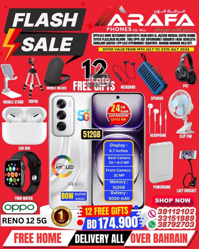 Page 5 at Flash Sale at Arafa phones Bahrain