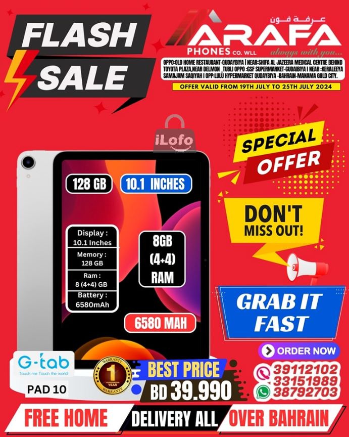 Page 50 at Flash Sale at Arafa phones Bahrain