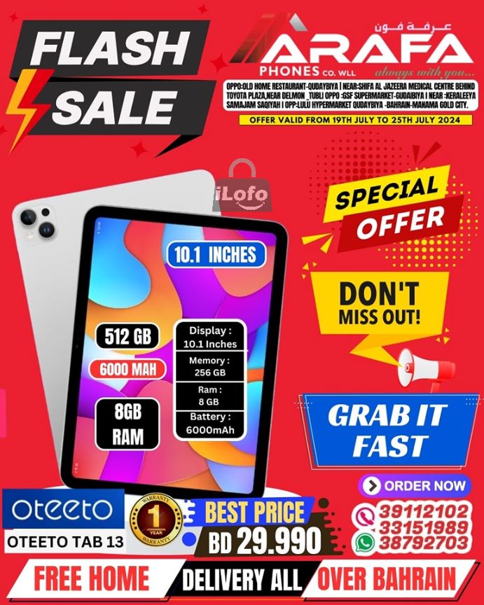 Page 51 at Flash Sale at Arafa phones Bahrain