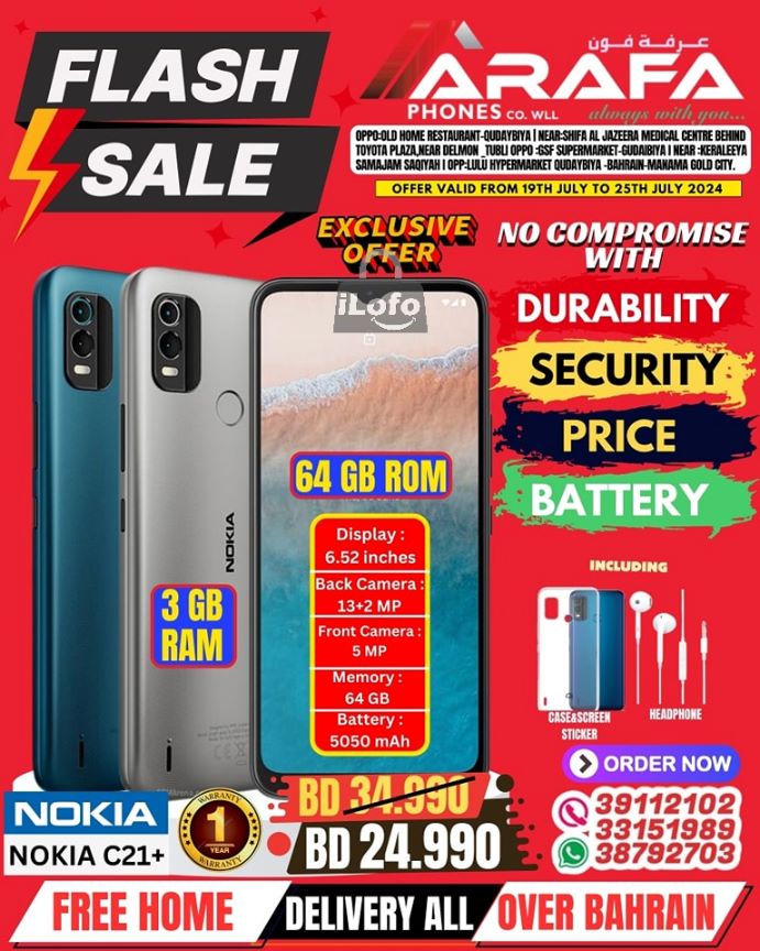 Page 6 at Flash Sale at Arafa phones Bahrain