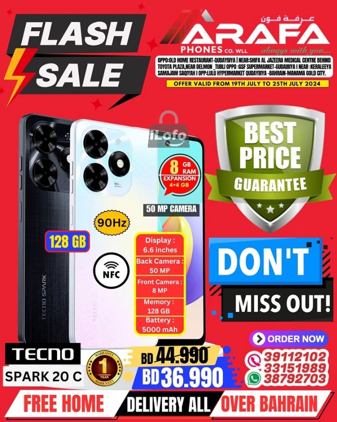 Page 9 at Flash Sale at Arafa phones Bahrain