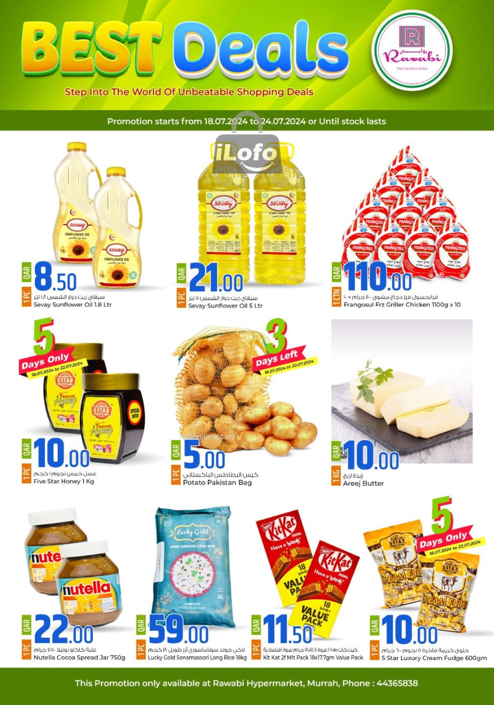 Page 1 at Best Deals at Rawabi Hypermarket Qatar