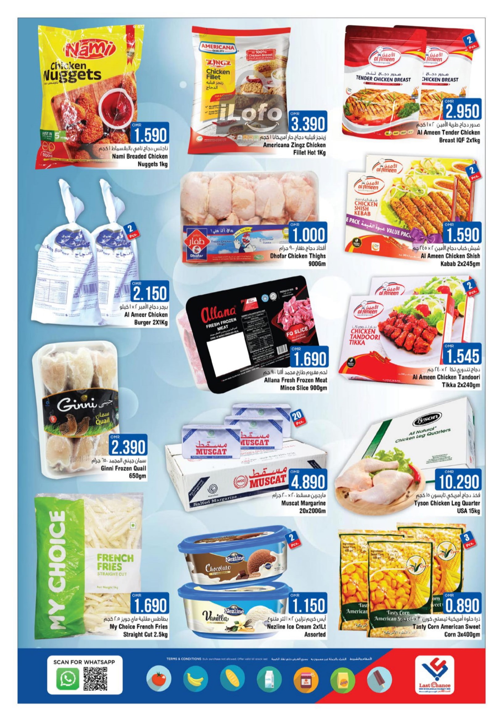 Page 4 at Month End Shopping Deals at Last Chance Barka