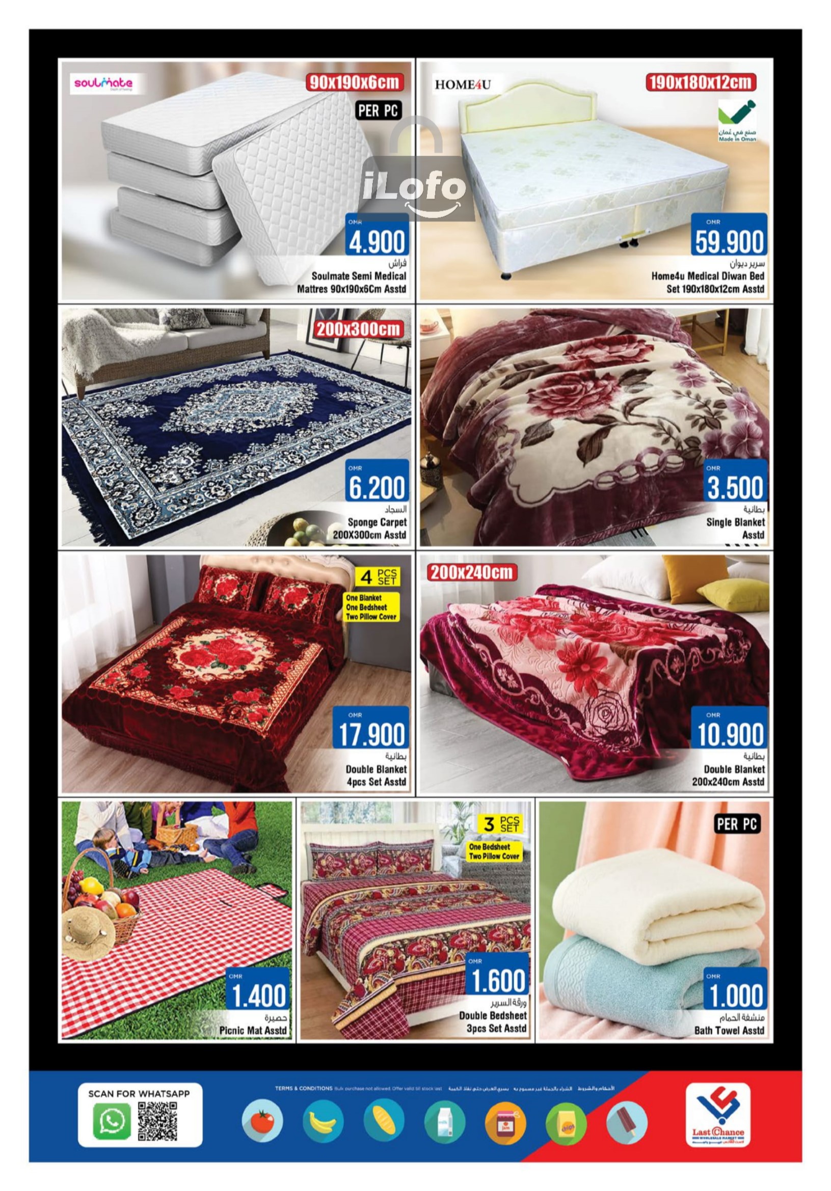 Page 14 at Month End Shopping Deals at Last Chance Barka