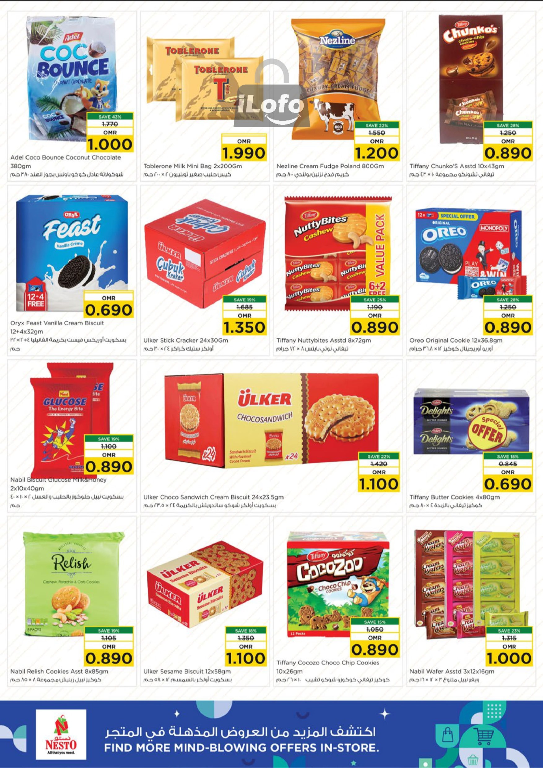 Page 9 at Month End Saver at Nesto Hypermarket Oman