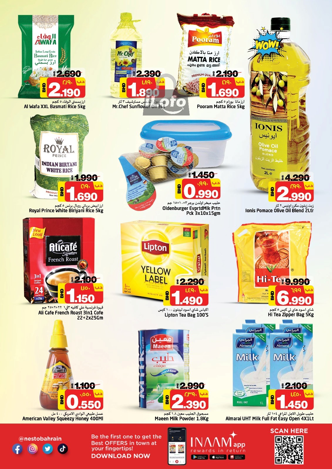 Page 3 at Unbeatable Deals at Nesto Bahrain