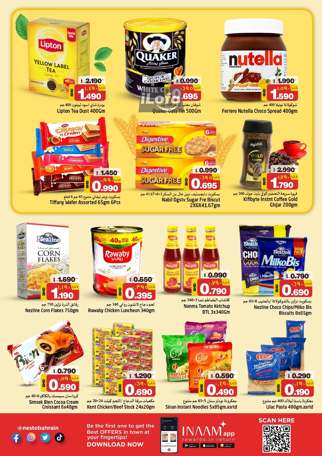 Page 4 at Unbeatable Deals at Nesto Bahrain