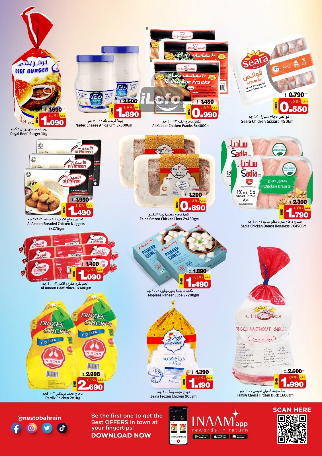 Page 5 at Unbeatable Deals at Nesto Bahrain