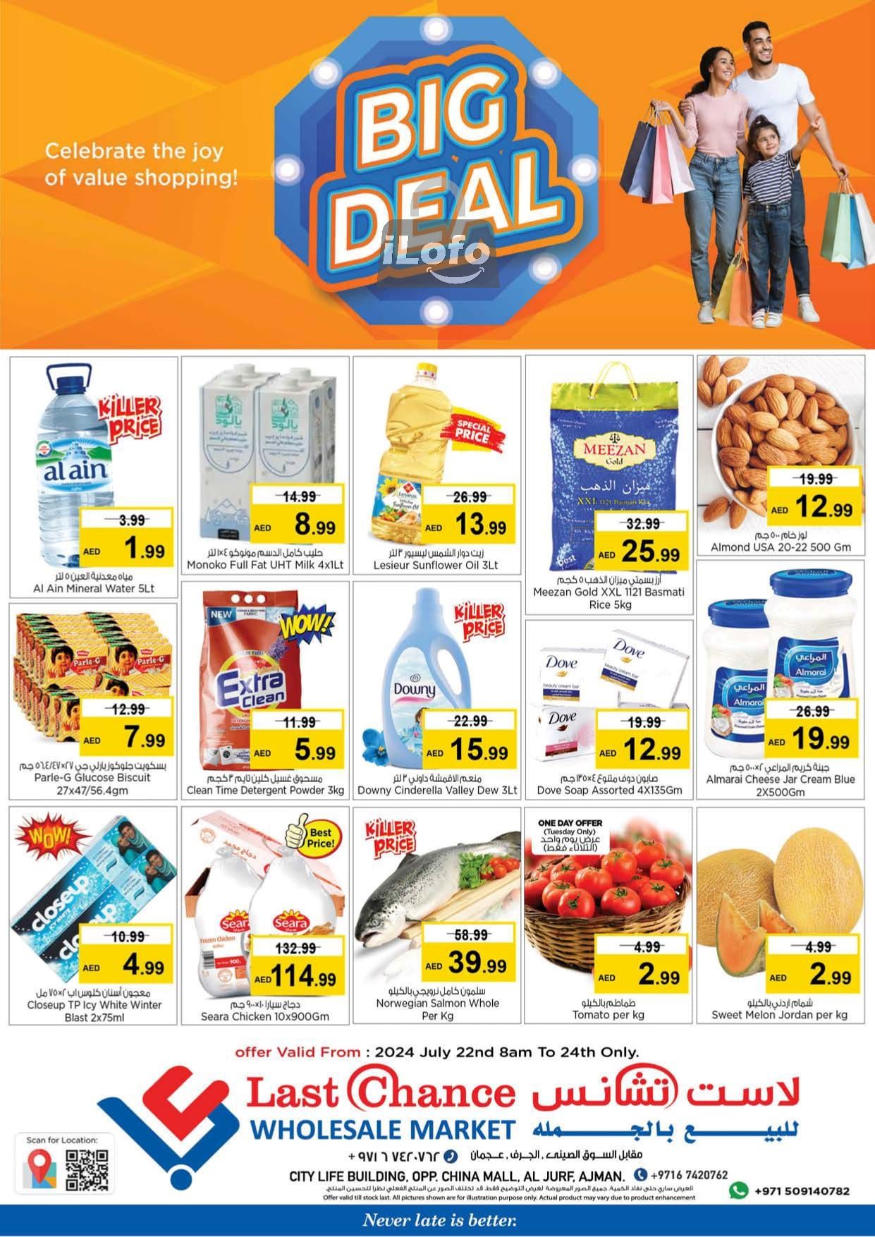 Page 1 at Big Deal at Last Chance Al Jurf Ajman