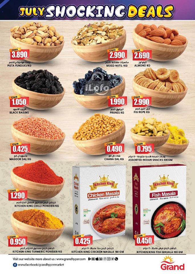 Page 5 at Shocking Deals at Grand Hypermarket Oman