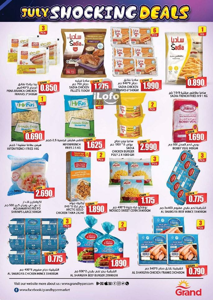 Page 7 at Shocking Deals at Grand Hypermarket Oman