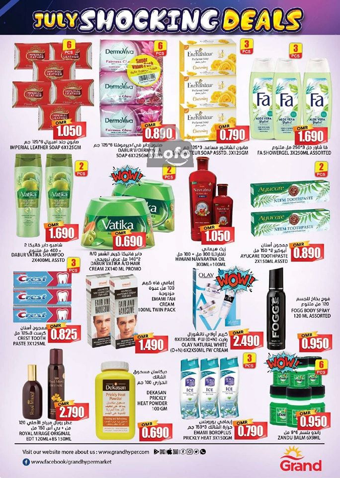 Page 9 at Shocking Deals at Grand Hypermarket Oman