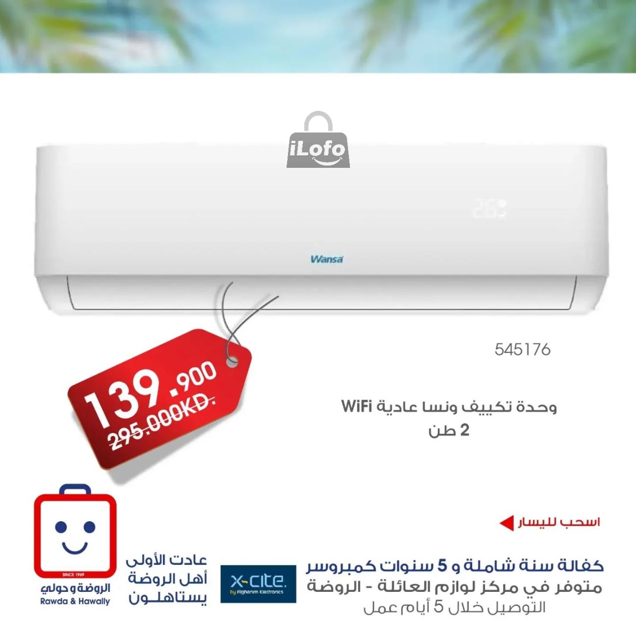 Page 4 at Summer Deals at Rawda and Hawally Coop Kuwait