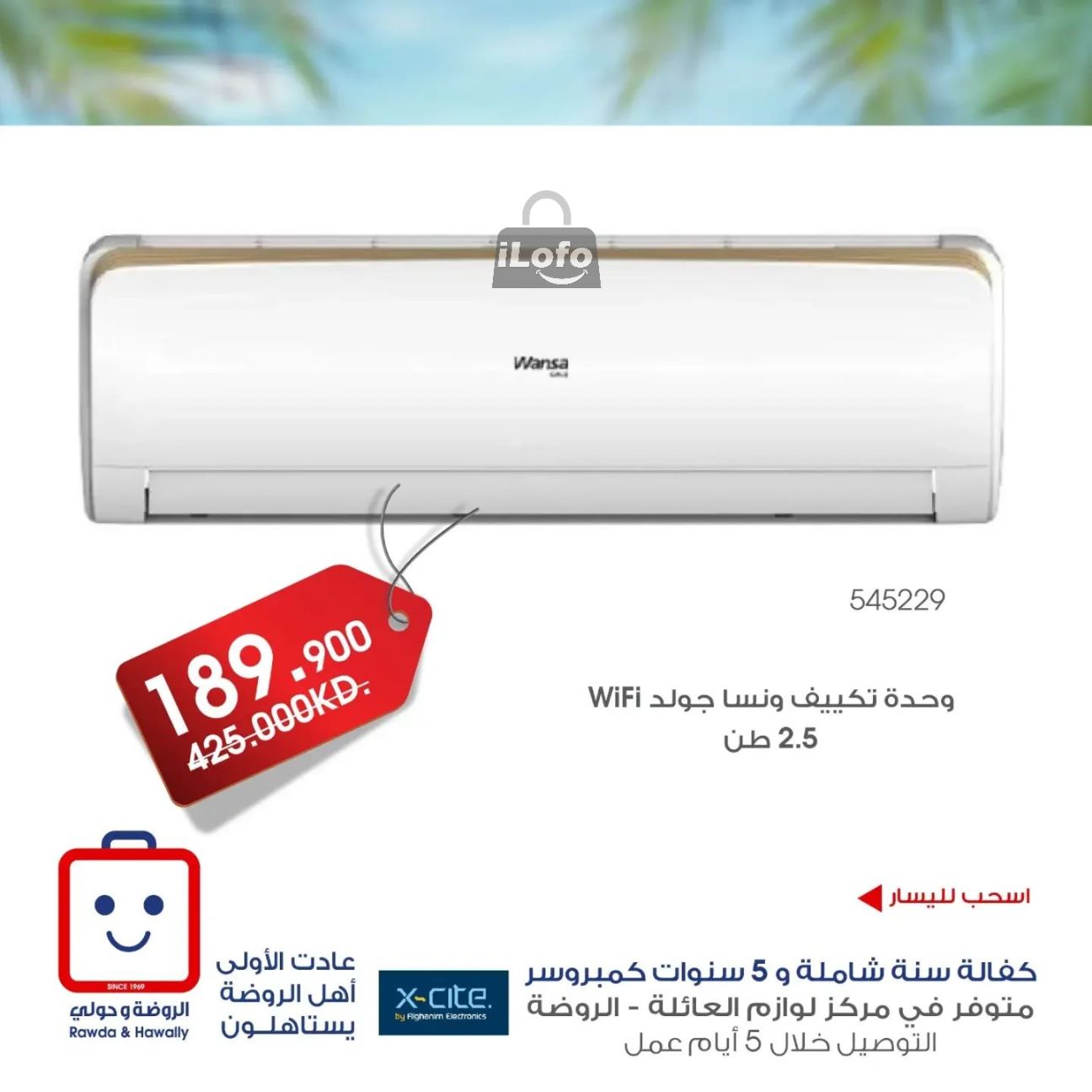 Page 5 at Summer Deals at Rawda and Hawally Coop Kuwait