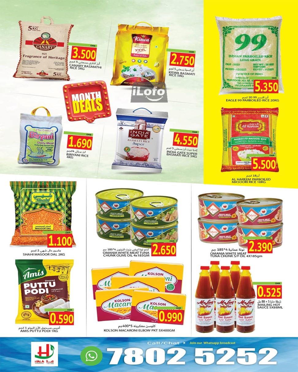 Page 2 at Month End Deals at Hala Qurum Hypermarket Oman