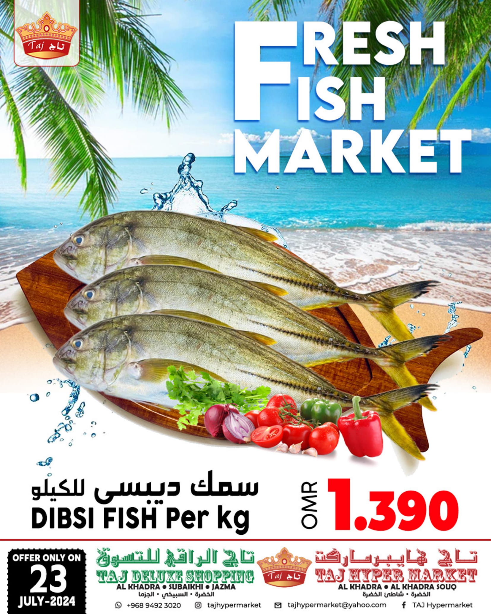 Page 3 at Fruits & Vegetables Deals at Taj hypermarket Oman