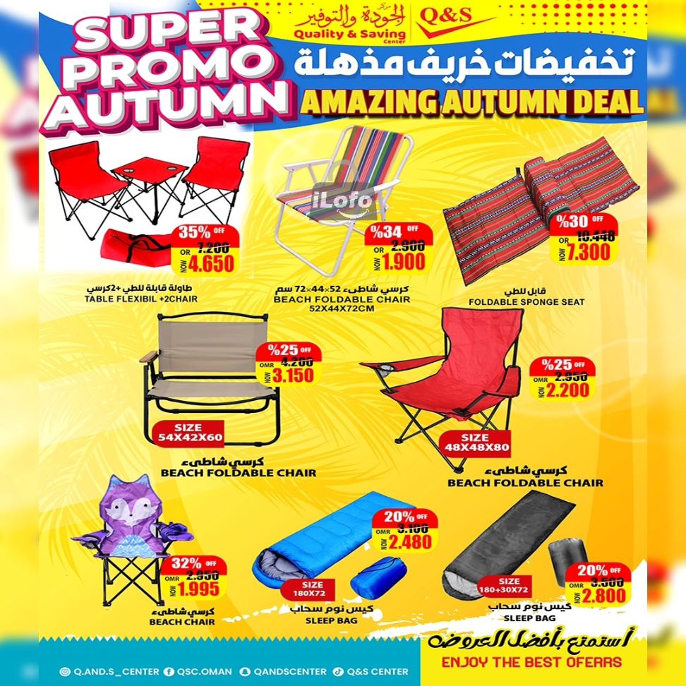 Page 3 at Super Autumn offers at Quality & Saving center Oman