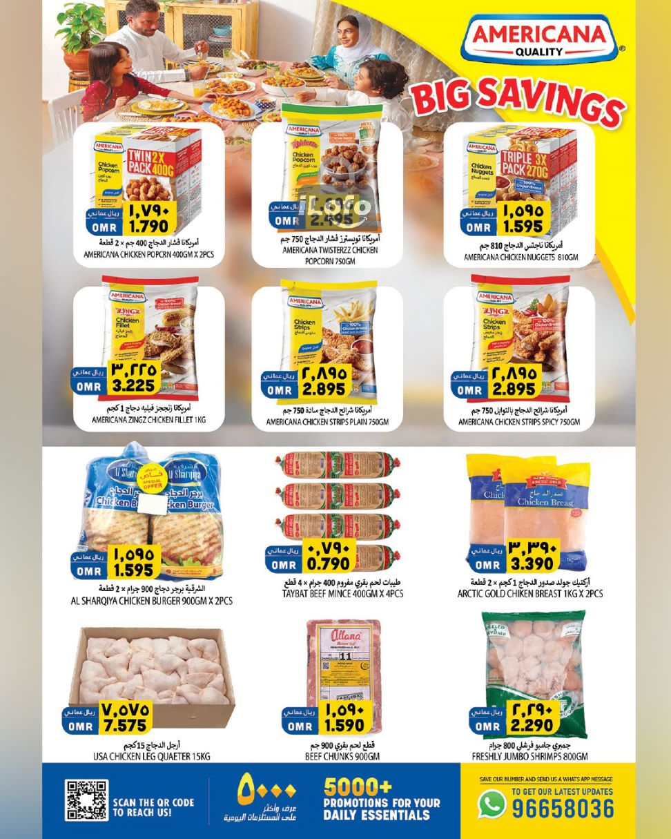 Page 3 at Price Bulsters at Al Karama Hypermarket Ruwi