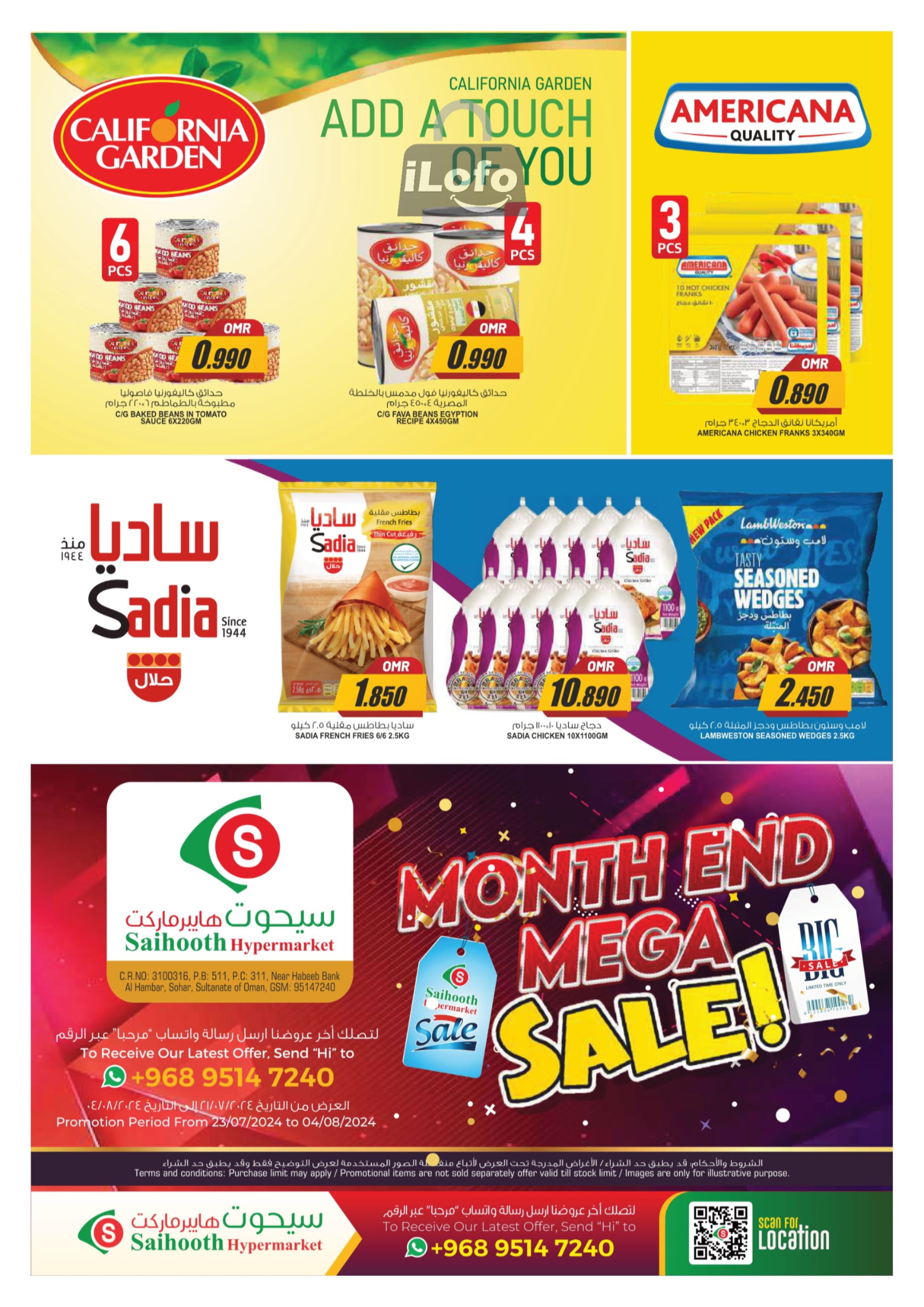 Page 9 at Month End Mega Sale at Saihooth hypermarket Sohar