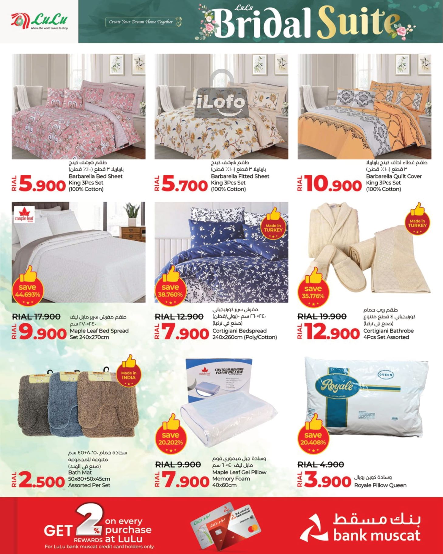 Page 4 at Bridal Suite Deals at Lulu Oman