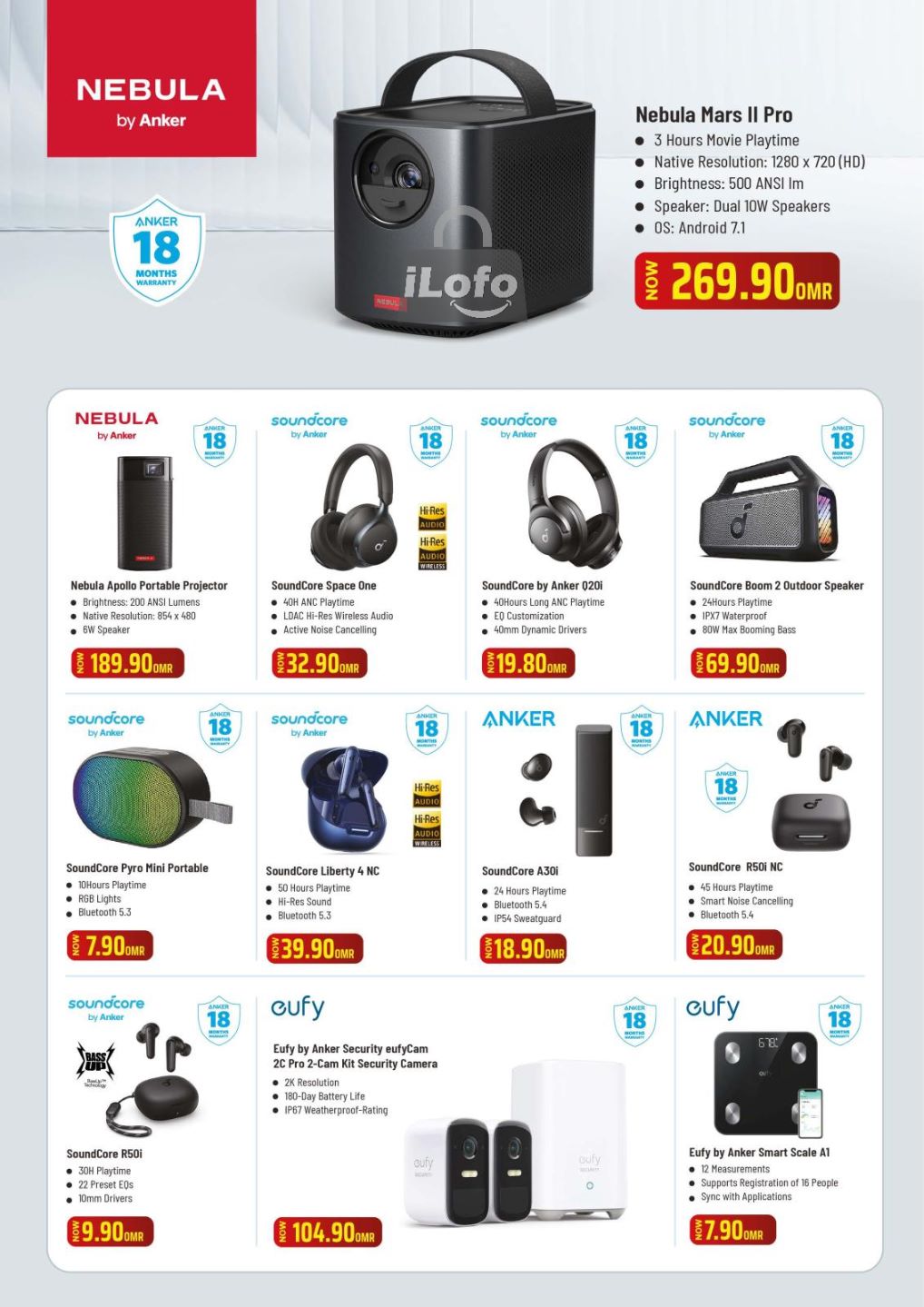 Page 24 at Digital Deals at Emax Oman