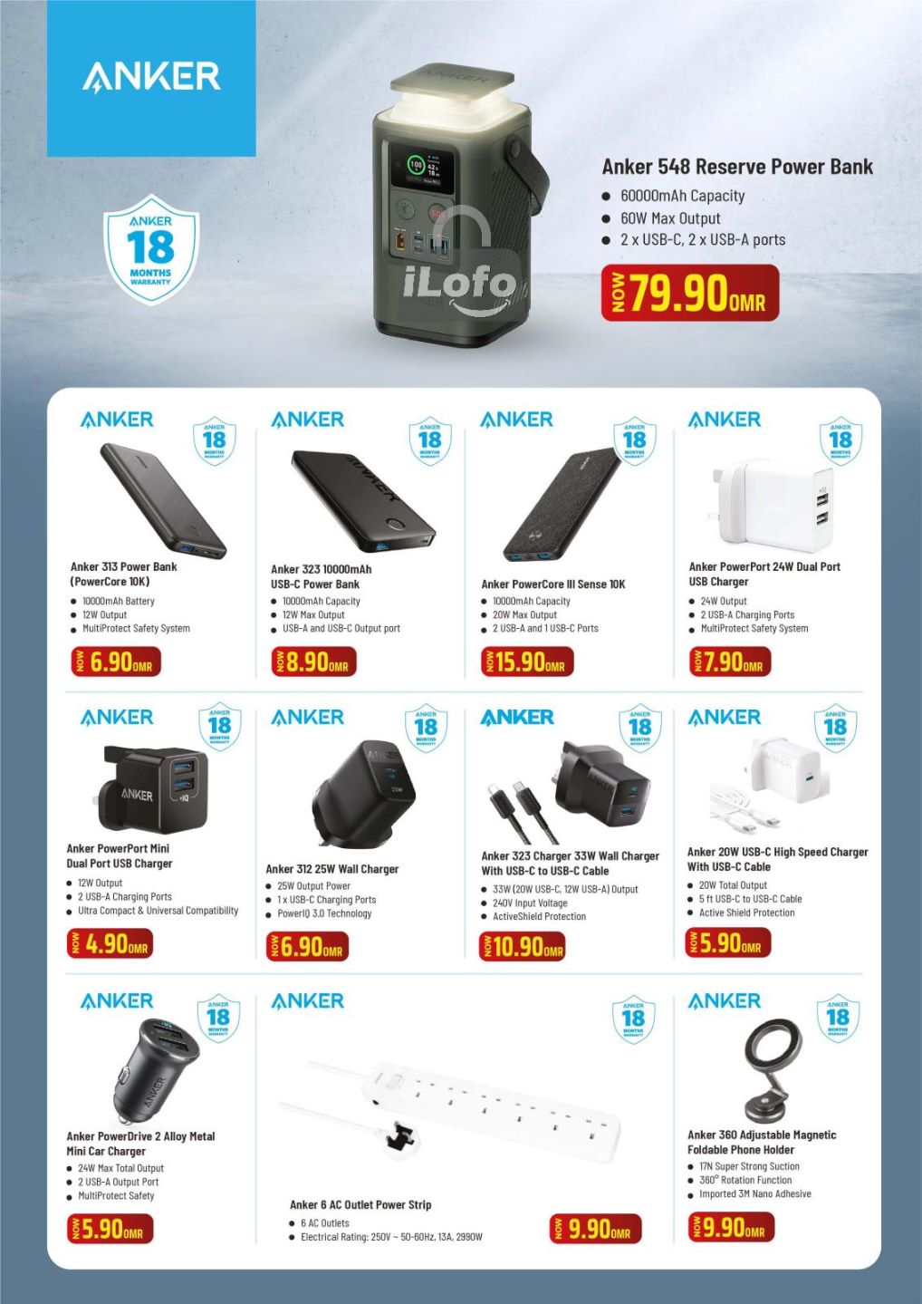 Page 25 at Digital Deals at Emax Oman