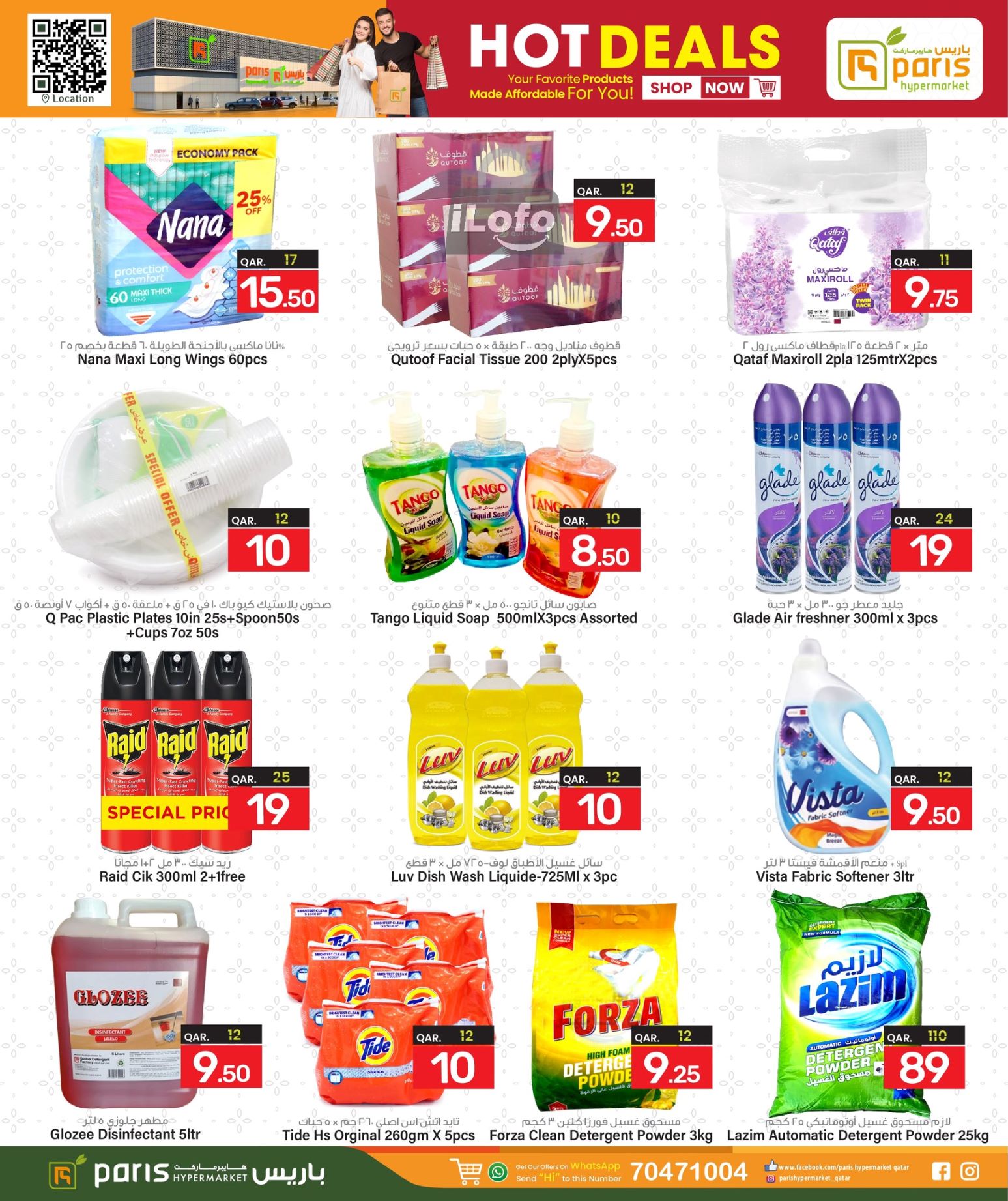 Page 10 at Hot Deals at Paris Hypermarket Al Wakra