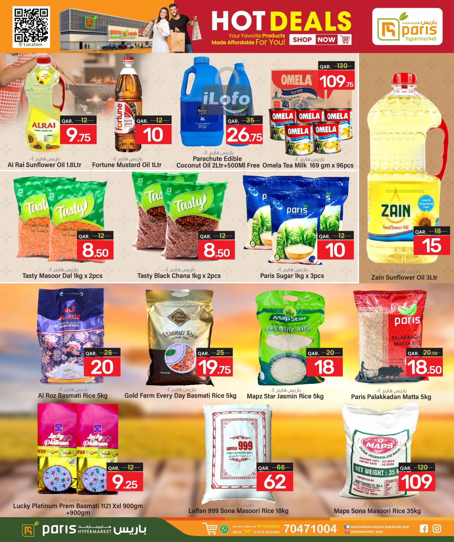 Page 7 at Hot Deals at Paris Hypermarket Al Wakra