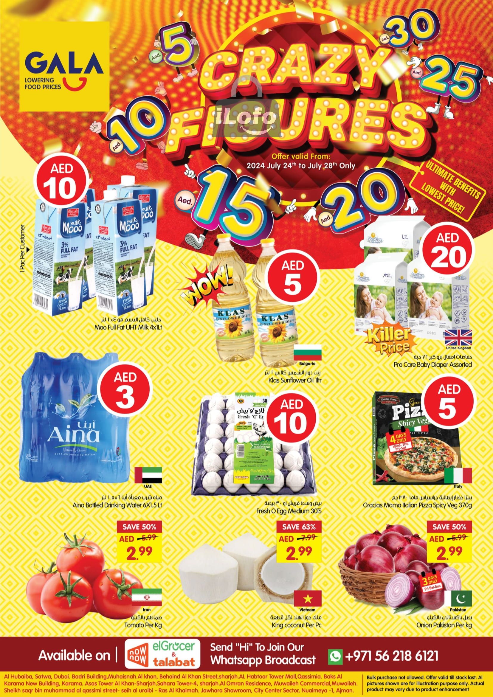 Page 1 at Crazy Figures Deals at Gala Supermarkets UAE