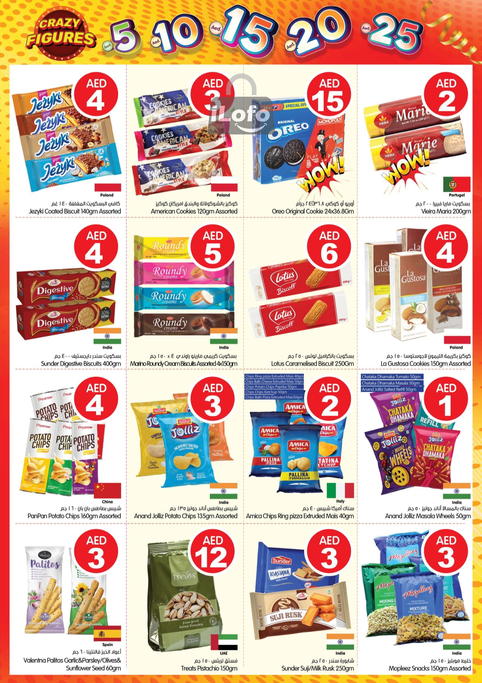 Page 8 at Crazy Figures Deals at Gala Supermarkets UAE