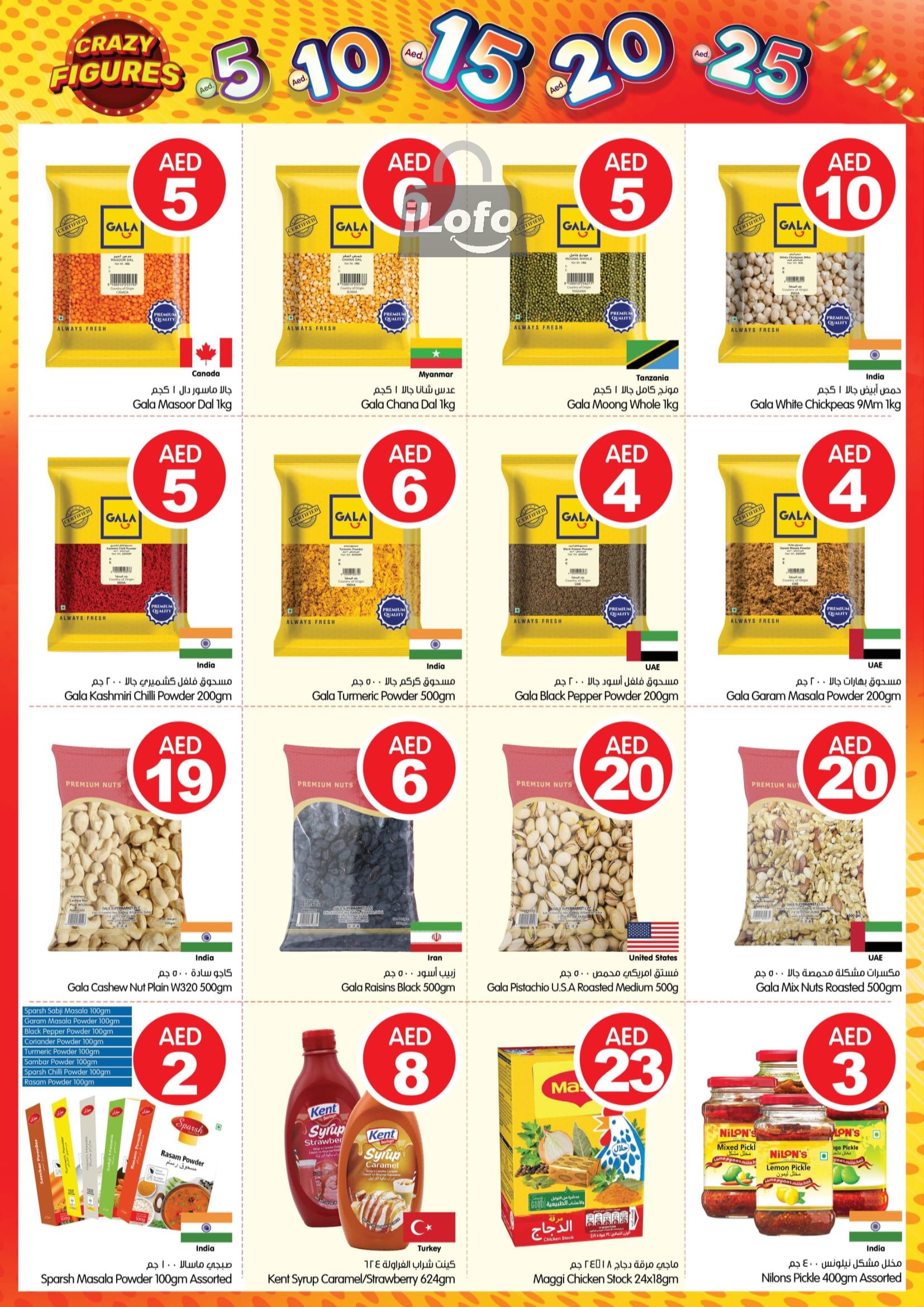 Page 11 at Crazy Figures Deals at Gala Supermarkets UAE