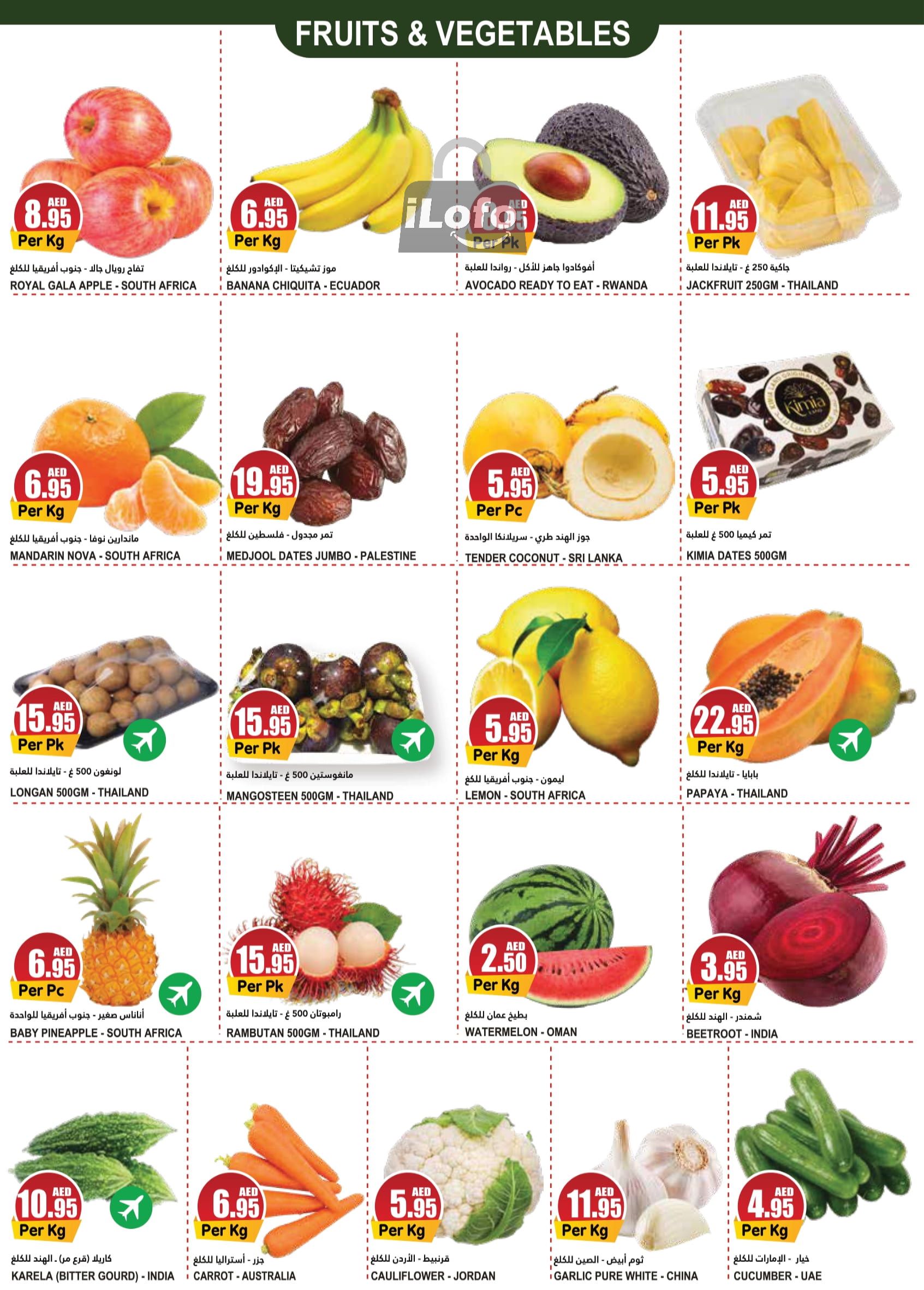 Page 2 at Fresh Deals at Al Maya supermarket UAE